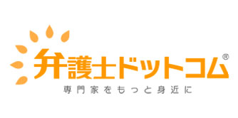 弁護士ドットコム株式会社