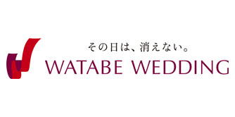 ワタベウェディング株式会社